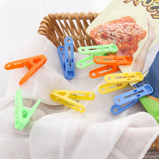 Kẹp quần áo kẹp phơi quần áo làm bằng nhựa cao cấp, kẹp phơi đồ vỉ 20 kẹp