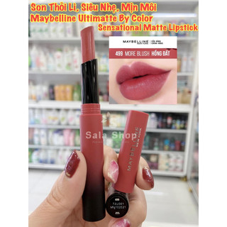 Son Thỏi Lì, Siêu Nhẹ, Mịn Môi Maybelline Ultimatte By Color Sensational Matte Lipstick 1.7g