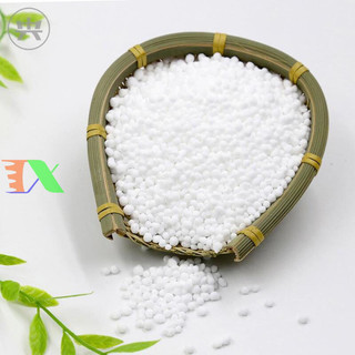 phân bón urea đạm phú mỹ