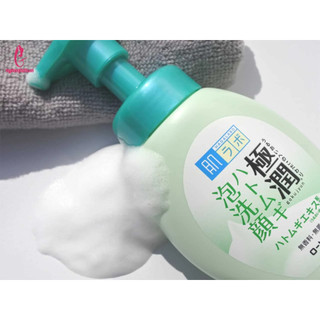 Sữa rửa mặt tạo bọt Hada Labo - Nhật