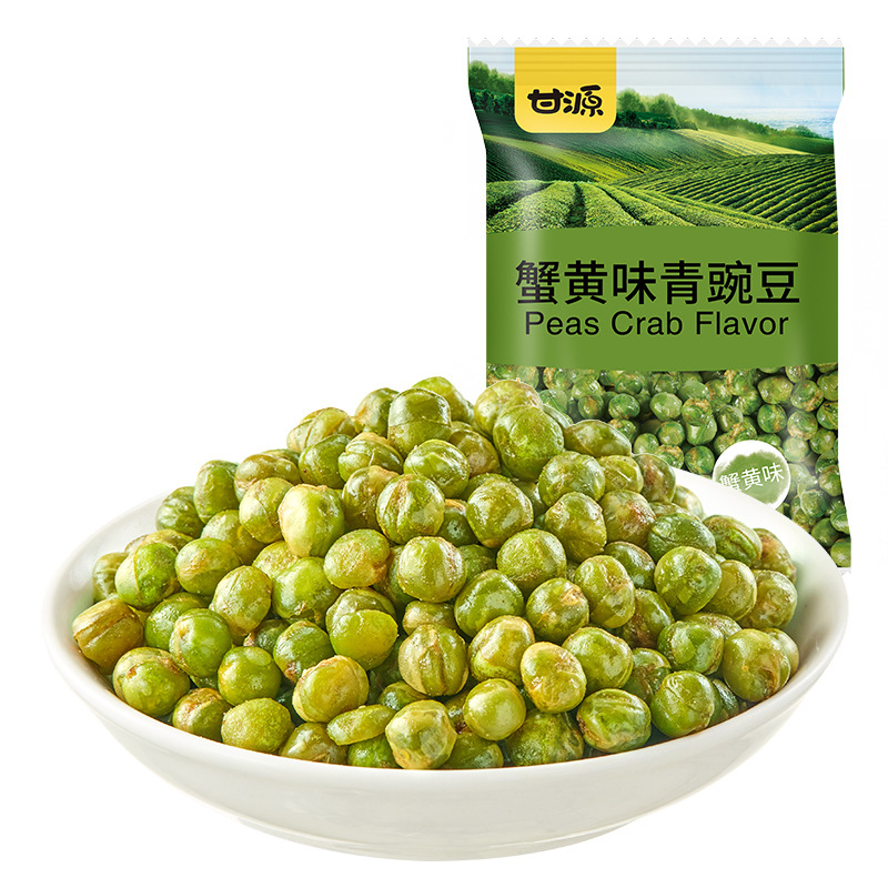 Combo 500g gói hạt ĐẬU HÀ LAN tẩm vị mix nhiều vị