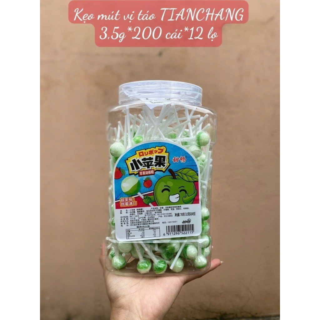 1 Hộp 200 Cái Kẹo Mút Nhí Cầu Vồng, Siêu Nhân, Hình Mắt, Mix Vị Hoa Quả