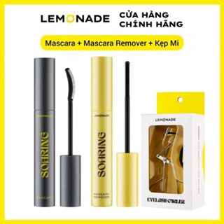 Combo mascara chuốt mi tự nhiên tơi mi, tẩy trang remover, bấm kẹp mi Eyelash Curler Soaring Lemonade
