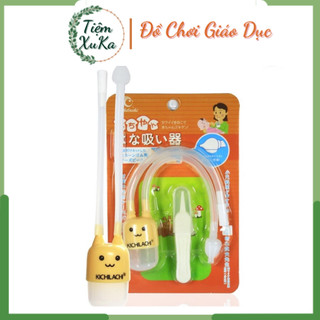 Dụng cụ hút mũi kèm gắp mũi cho bé