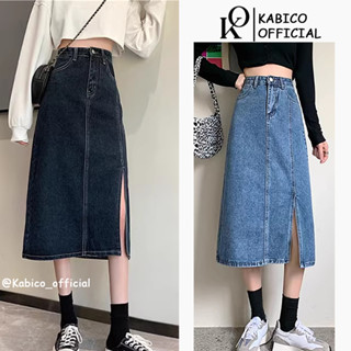 Chân Váy Jeans Nữ Dáng Dài KABICO Cạp Cao Xẻ Tà, Chân Váy Nữ Kaki Bò Phong Cách Ulzzang V03