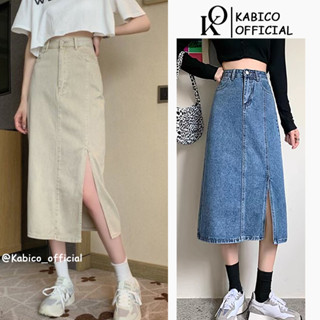 Chân Váy Jeans Dài Xẻ Tà KABICO Chân Váy Bò Dài Cạp Cao Ôm Eo Phong Cách Ulzzang V03