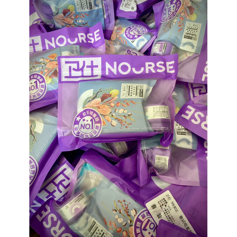 Combo Nourse Hạt Vitamin Lysine Hairball Intestinal Nutrient Cho Mèo