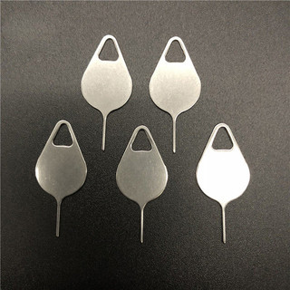 (10 Que Chọc Sim) - LẤY SIM - MỞ SIM Loạt Tốt (Qúy khách có thể MUA THÊM SP để đươc FREE SHIP đơn từ 50K ạ ) Meen
