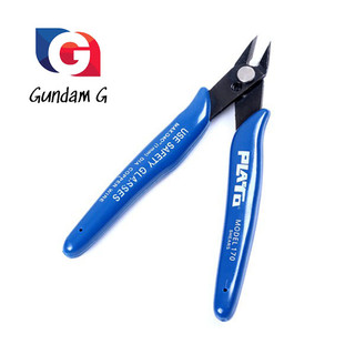 Kìm cắt dụng cụ gundam - gundam g