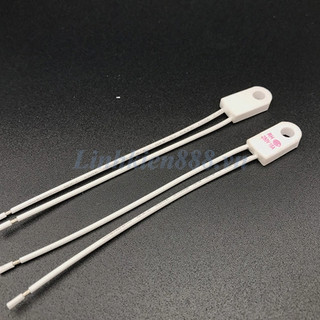 Cầu Chì Nhiệt RH 250V 15A