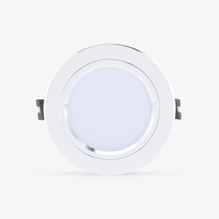 Đèn LED Rạng Đông Âm Trần AT10 (V2) Phi90/110 7W/9W