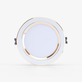 Đèn LED Rạng Đông Âm Trần AT10 (V2) Phi90/110 7W/9W