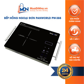 Bếp hồng ngoại Panworld PW-388 nhập khẩu Thái Lan - Home Store