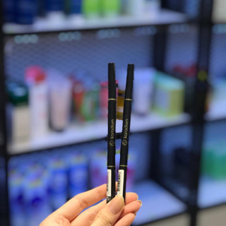 Chì Kẻ Mày Nét Mảnh, Lâu Trôi Karadium Auto Eyebrow Pencil