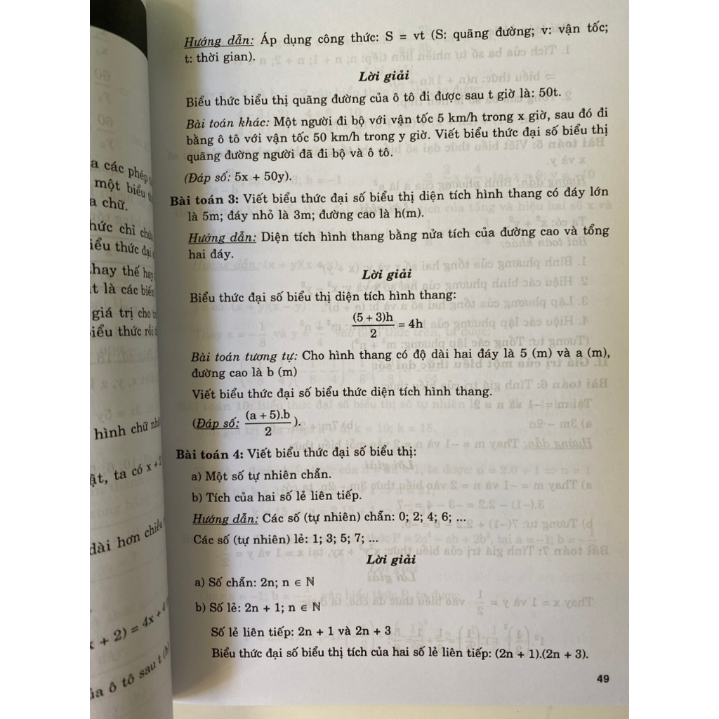 Sách - Phân loại và giải chi tiết các dạng bài tập Toán 7 (tập 2)
