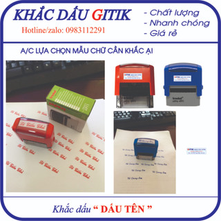 Khắc dấu họ tên cá nhân liền mực 1 dòng thương hiệu Trodat 4911