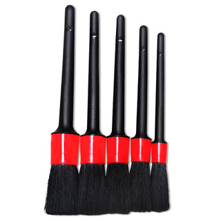 Bộ 5 chổi cọ vệ sinh xe ô tô đa năng - cọ rửa khoang máy, mâm xe, nội thất