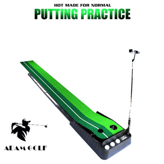 THẢM TẬP PUTTING GOLF - PGM BLACK PP GOLF