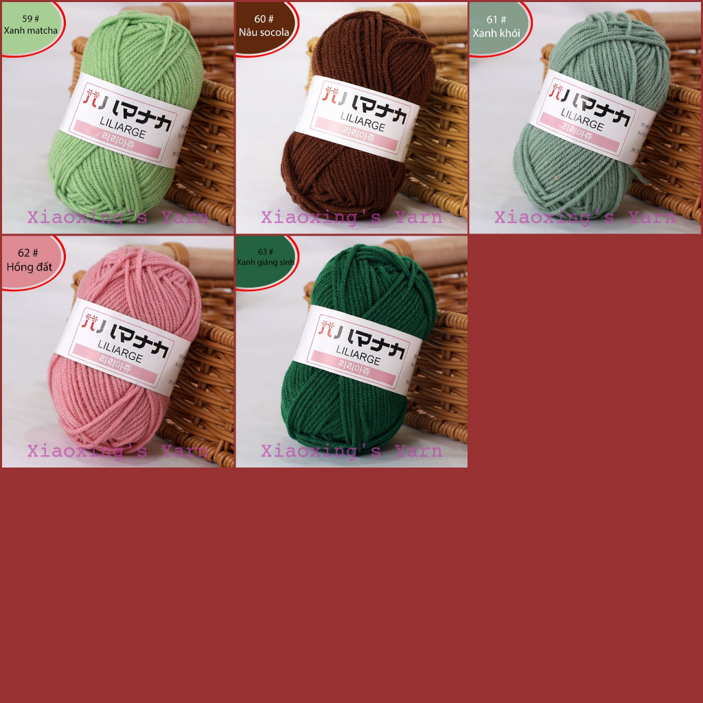 Len hàn nhí milk cotton Hàn Quốc cuộn 25g dùng đan móc len cơ bản, móc thú không xù lông | Xiaoxing's Yarn