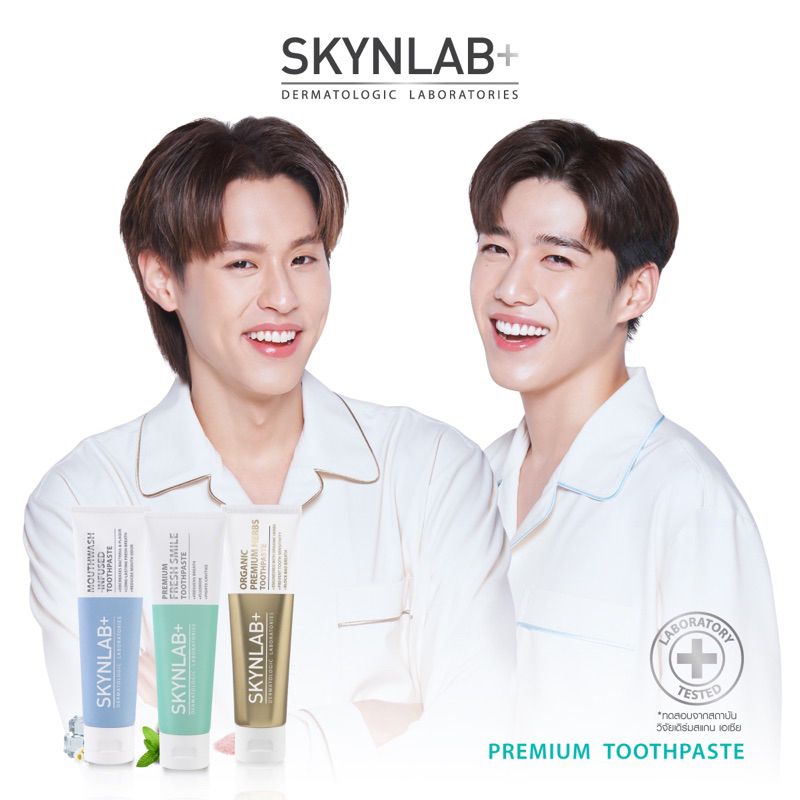 Kem đánh răng cao cấp SKYNLAB