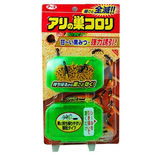 Thuốc diệt kiến Super Arinosu Koroki Nhật Bản