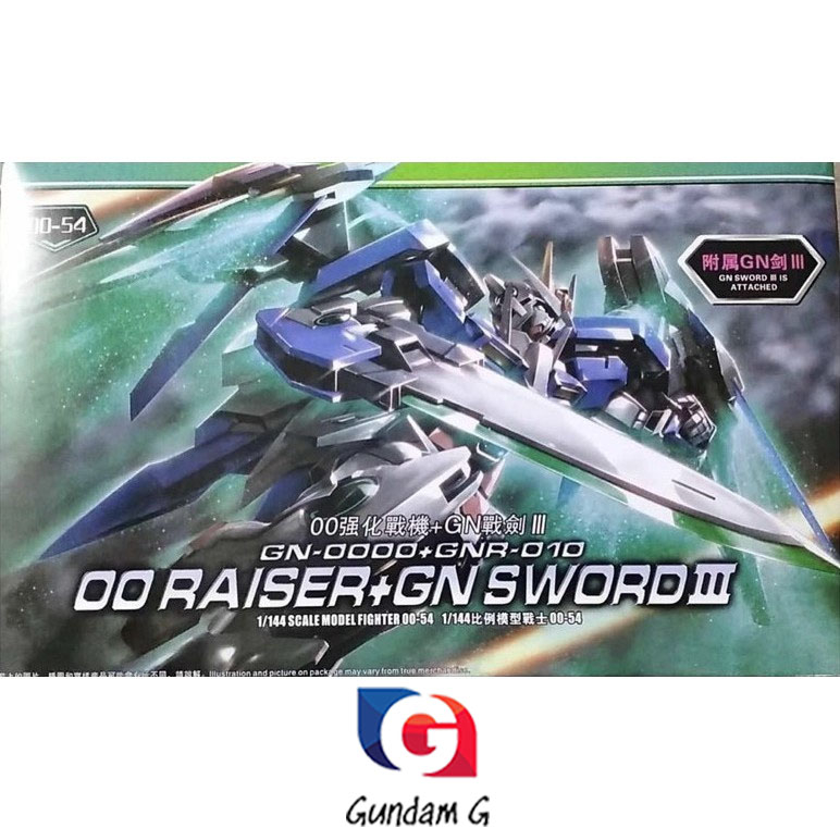 Mô hình lắp ráp HG 00 Raiser + GN Sword III - G