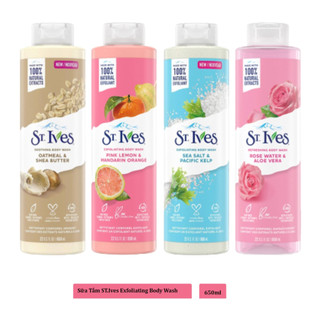 Sữa tắm tẩy tế bào chết STIVES Sữa tắm St vies 650ml Muối Biển/Yến Mạch/Hoa Hồng /Cam Chanh