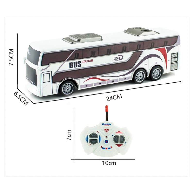 Xe bus, Xe buýt điều khiển từ xa có đèn sáng cho bé