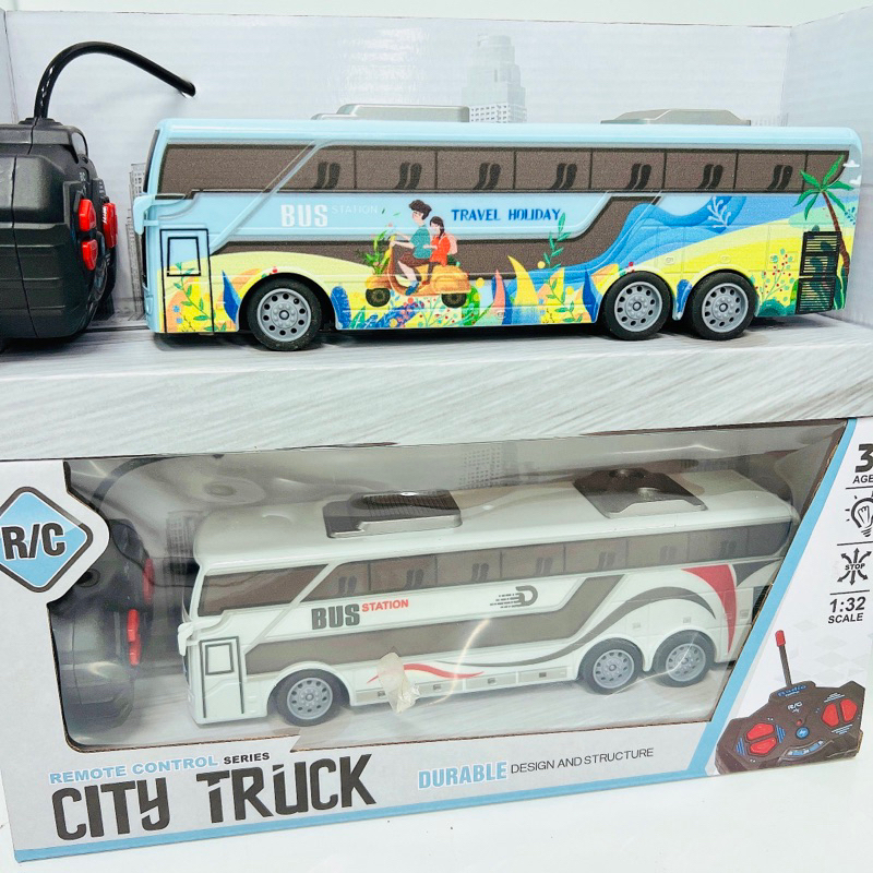 Xe bus, Xe buýt điều khiển từ xa có đèn sáng cho bé