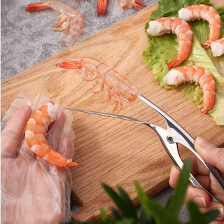 Dụng cụ bóc vỏ tôm 2 đầu đa năng (Làm lòng, bóc vỏ tôm, lấy chỉ tôm, đánh vảy cá... siêu nhanh)