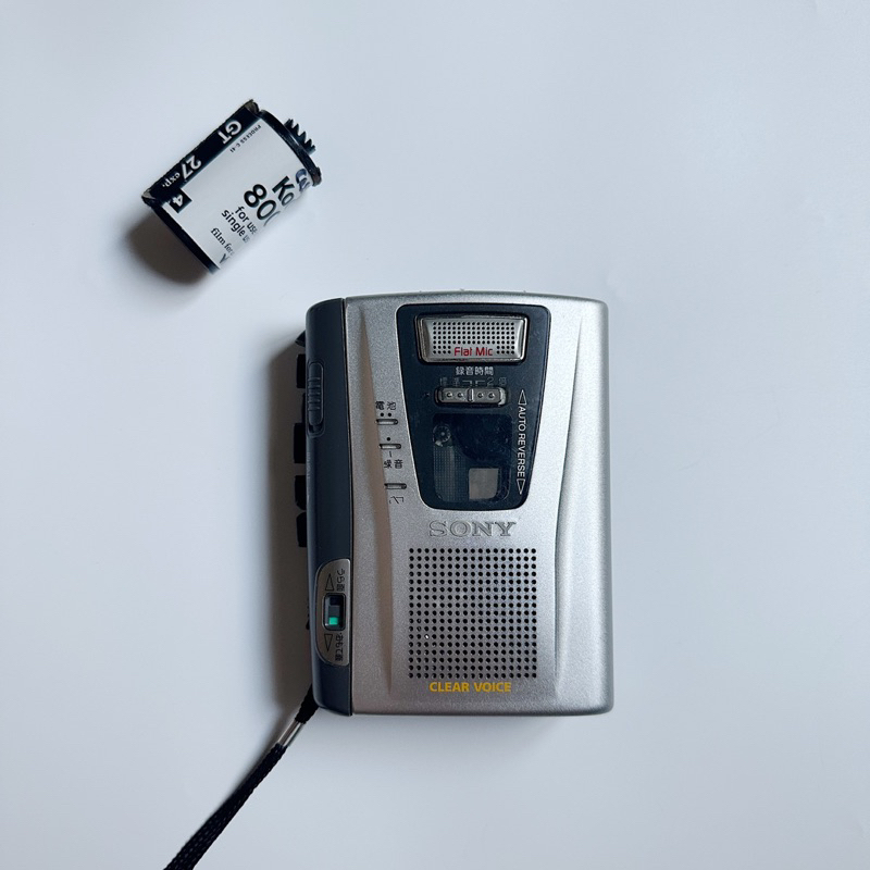 Máy cassette cầm tay Sony TCM 50
