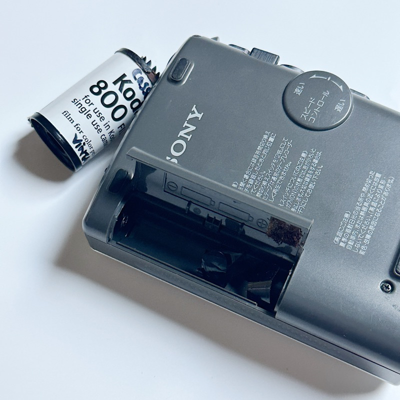 Máy cassette cầm tay Sony TCM 50