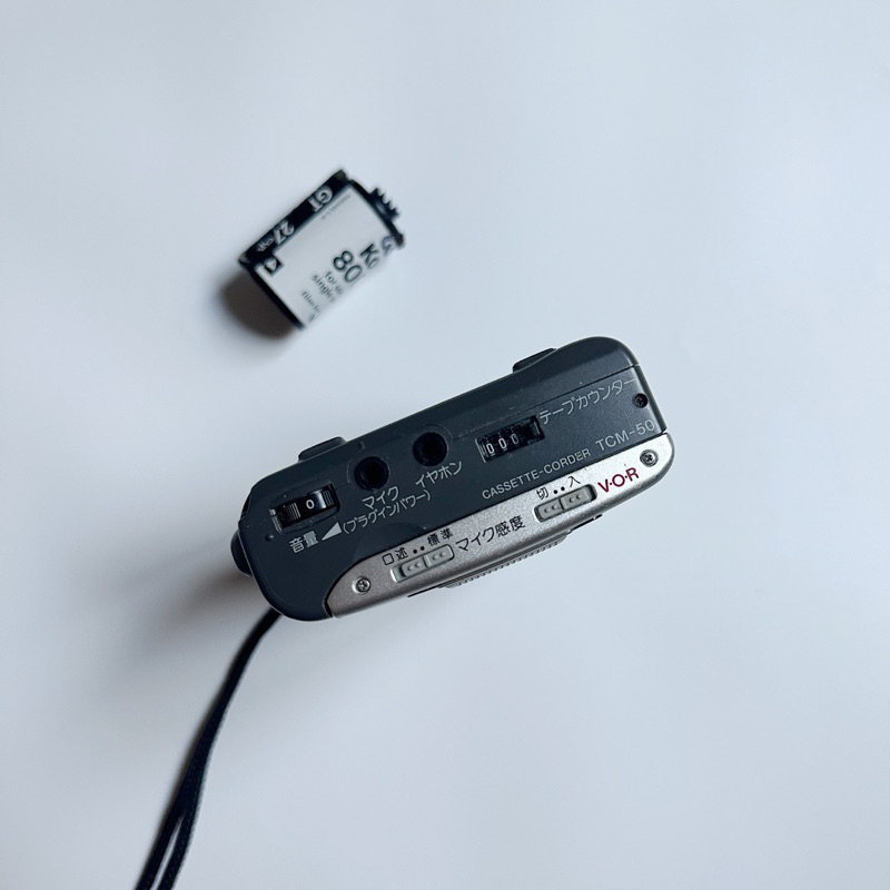 Máy cassette cầm tay Sony TCM 50