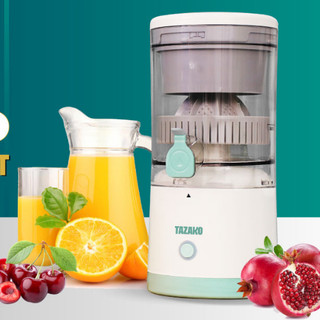 Máy ép trái cây tự động koen cao cấp , máy ép đa năng tiện lợi