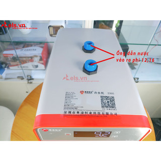 Máy Chiller làm lạnh 160L nước SF-102
