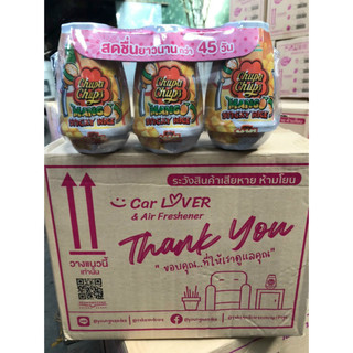 Sáp thơm phòng Chupa chups Thái Lan size lớn