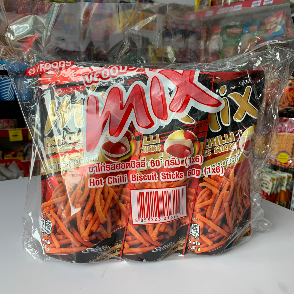 Combo 6 gói bim Mix Thái lan