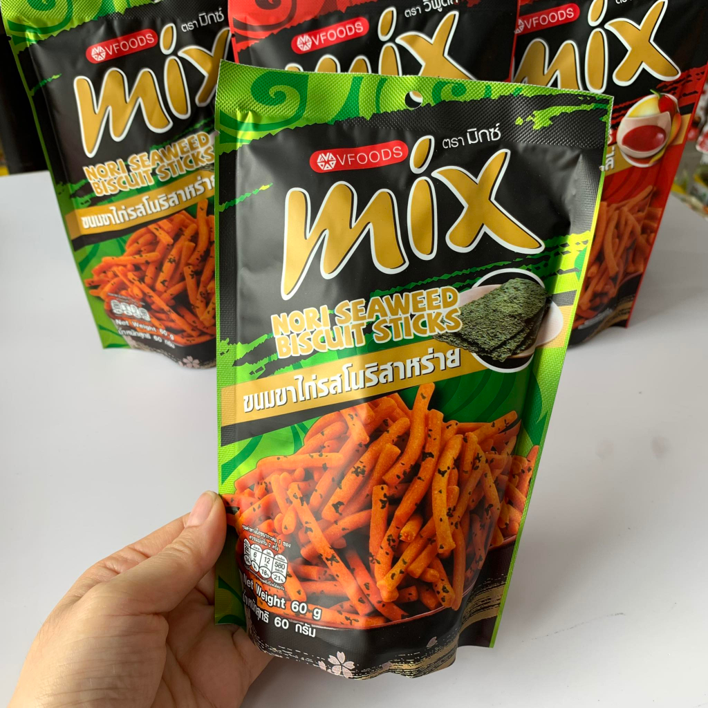 Combo 6 gói bim Mix Thái lan