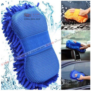 Miếng san hô rửa xe MICROFIBER mềm mịn ( Màu ngẫu nhiên )