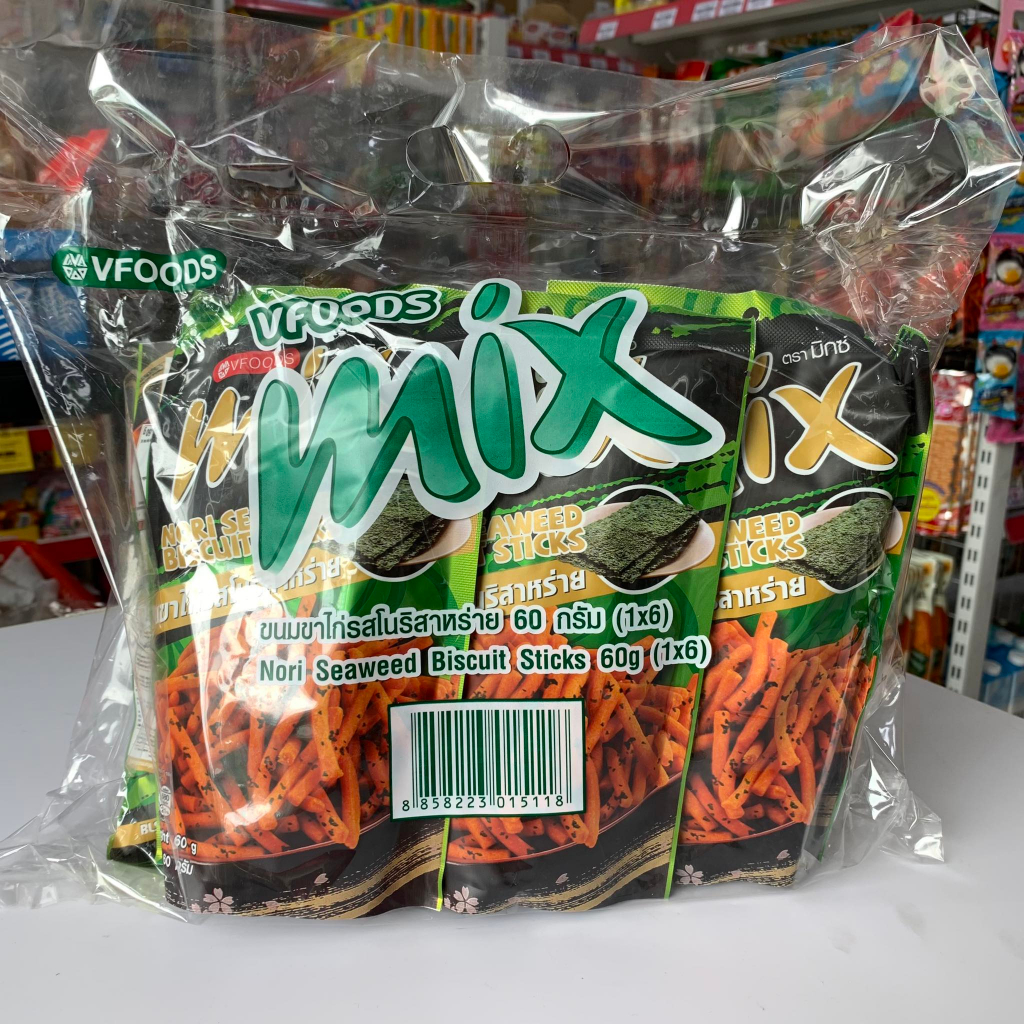 Combo 6 gói bim Mix Thái lan