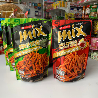 Bim bim mix thái lan vị tảo biển / vị cay gói 50g