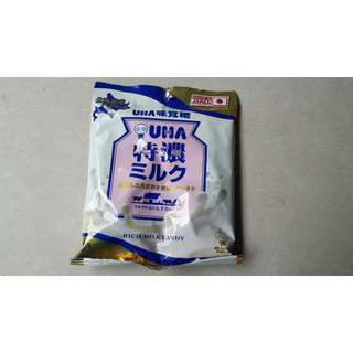 Kẹo sữa tươi UHA - Nhật