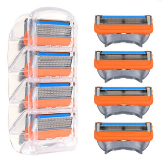 Vỉ 4 lưỡi dao cạo râu Gillette Fusion 5+1 Nhật bản