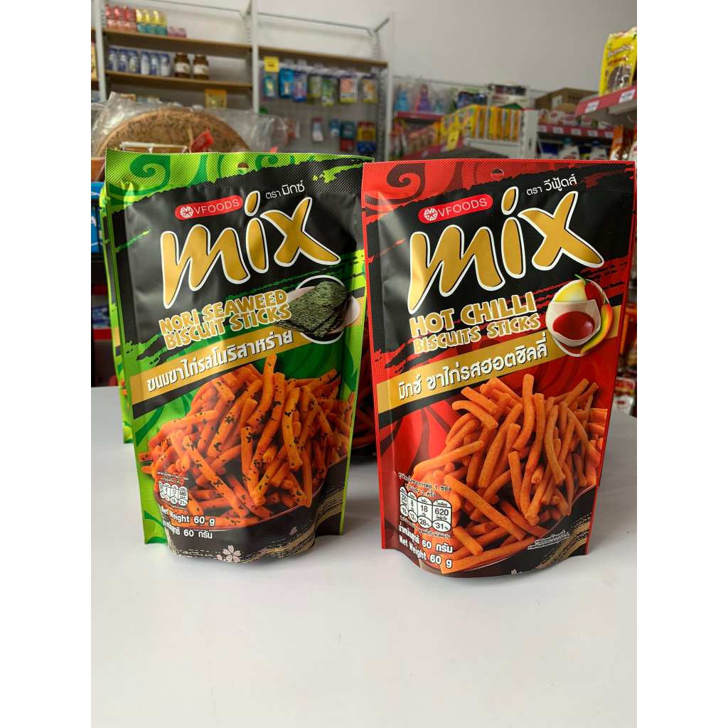 Bim bim MIX Thái Lan vị tảo biển / vị cay gói 60g