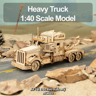 Đồ Chơi Lắp Ráp Bằng Gỗ 3D Mô Hình Xe tải Đầu Kéo Heavy Truck MC502  Tỷ lệ 1:40  - Đồ Chơi Cho Bé 