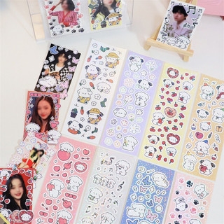 [Sẵn] Sticker trang trí sổ cute hình cún