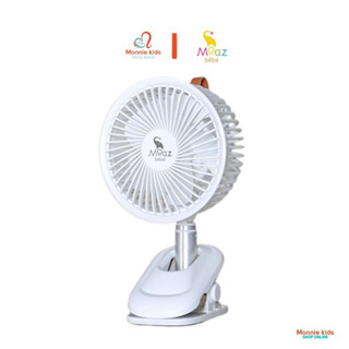  Quạt kẹp xe đẩy tích điện mini cho bé Moaz BeBe MB063 3000mA - Monnie Kids 