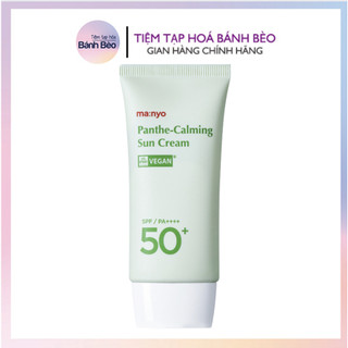 Kem chống nắng da nhạy cảm ma:nyo panthe-calming sun cream spf 50+/ pa++++ 50ml manyo