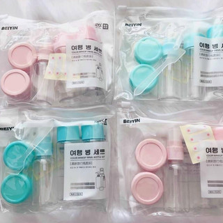 Bộ chiết mỹ phẩm 5 chi tiết Mini