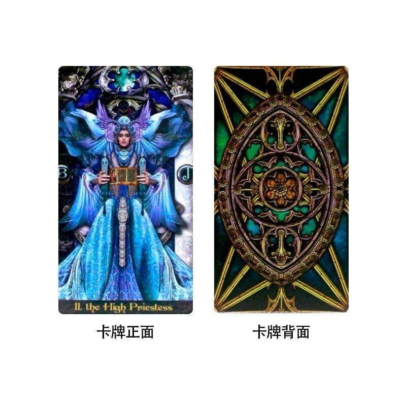Bộ Bài Tarot Illuminati Kit Deck Tâm Linh Mã B208